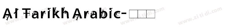 AI Tarikh Arabic字体转换